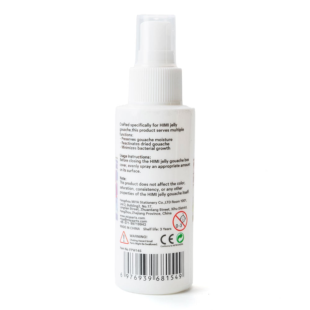 HIMI Spray Gouache - 100ml - Bilde 2