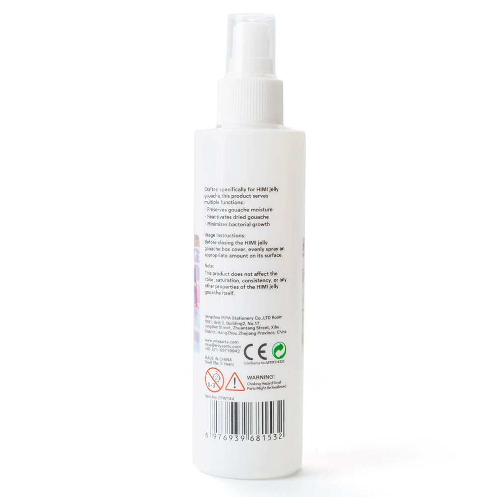 HIMI Spray Gouache - 200ml - Bilde 2